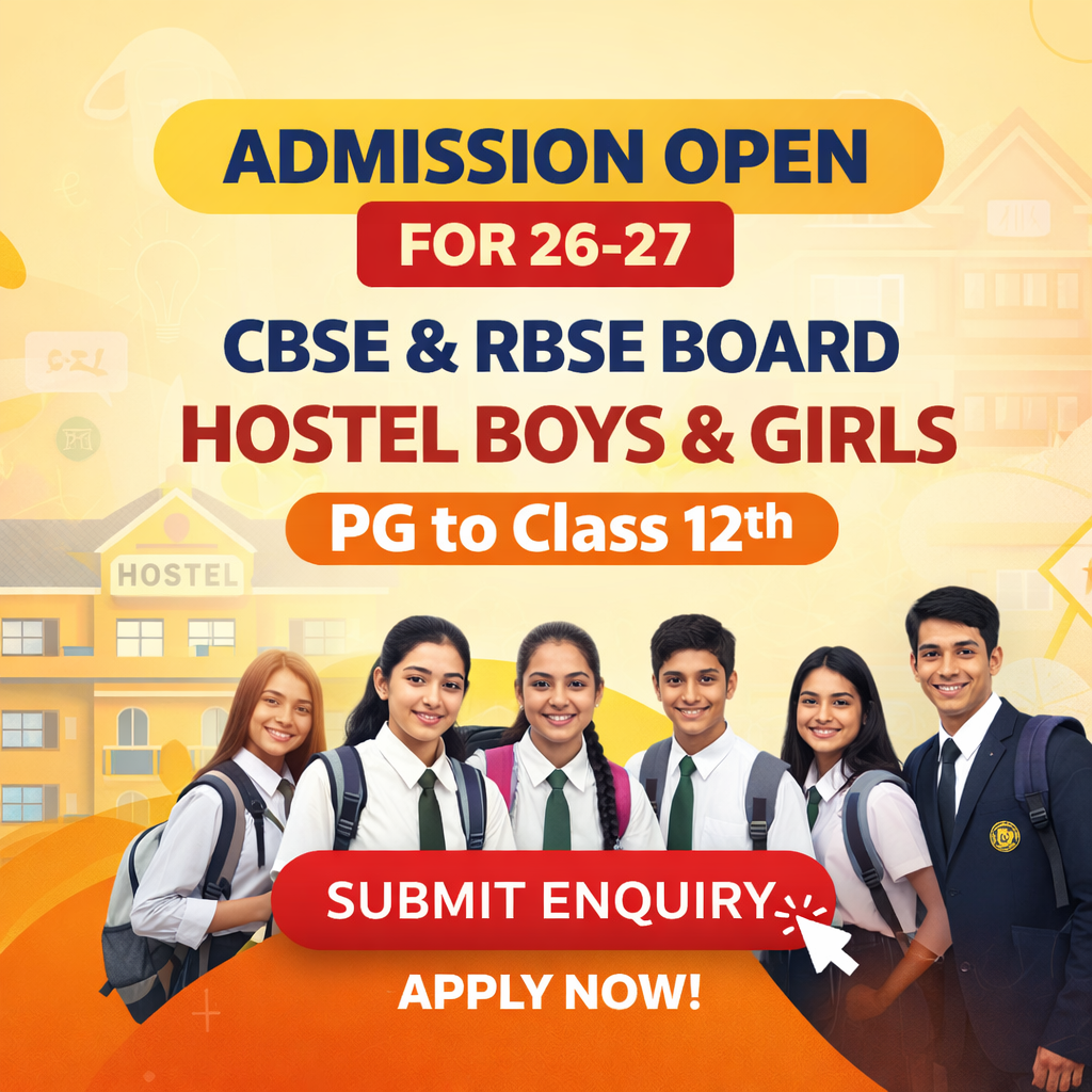 Exam Banner